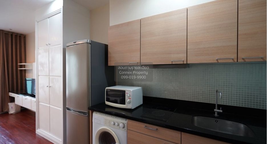 Condo en venta de 1 habitaciones en Pathum Wan, Bangkok