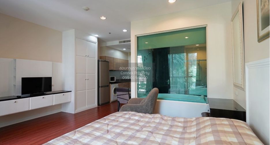 Condo en venta de 1 habitaciones en Pathum Wan, Bangkok