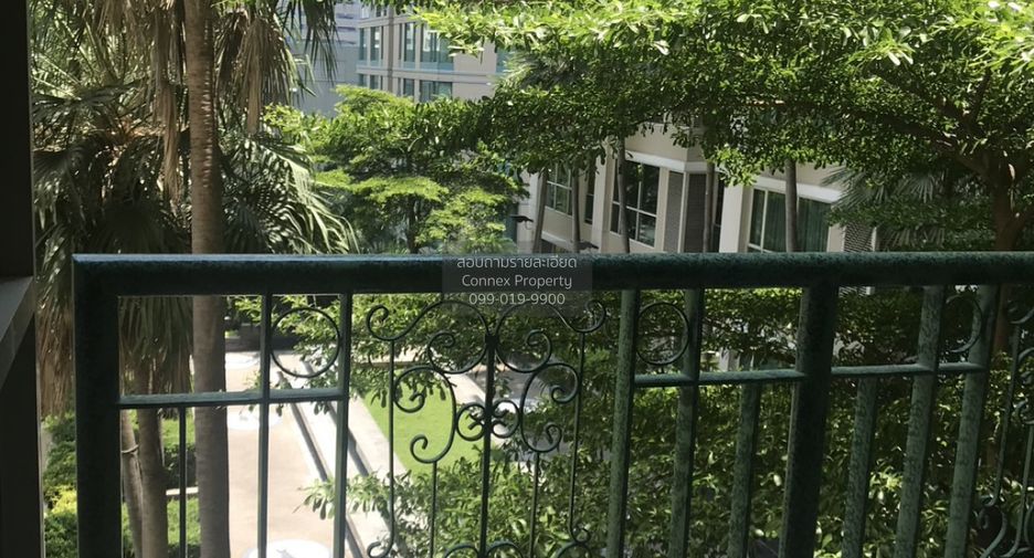Condo en venta de 1 habitaciones en Pathum Wan, Bangkok