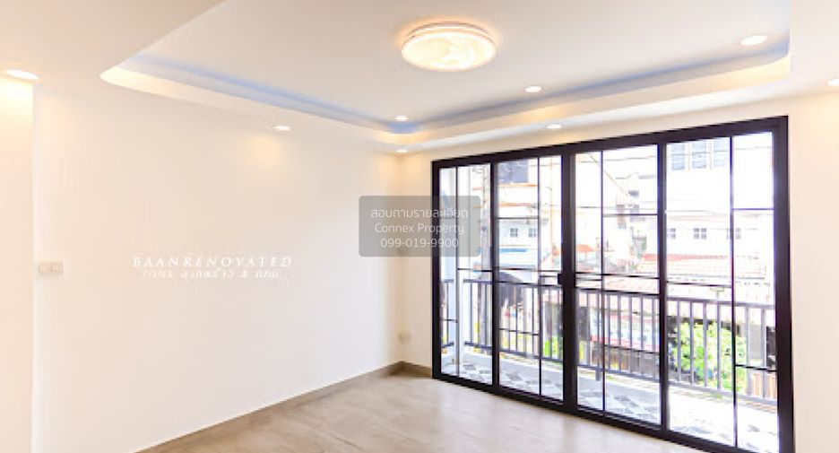 For sale 2 bedrooms townhouse in Lat Phrao, Bangkok