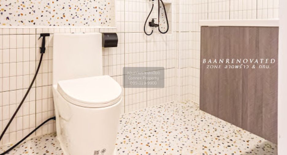 For sale 2 bedrooms townhouse in Lat Phrao, Bangkok
