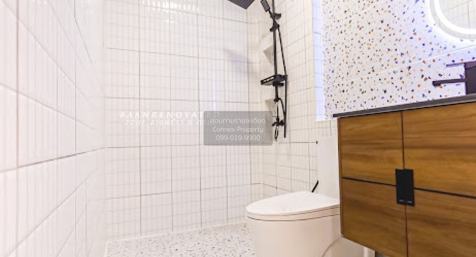 For sale 2 bedrooms townhouse in Lat Phrao, Bangkok