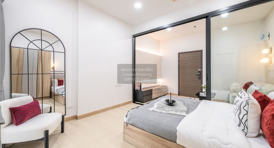 Wohnung zum Kauf mit 1 Zimmer in Mueang Nonthaburi, Nonthaburi