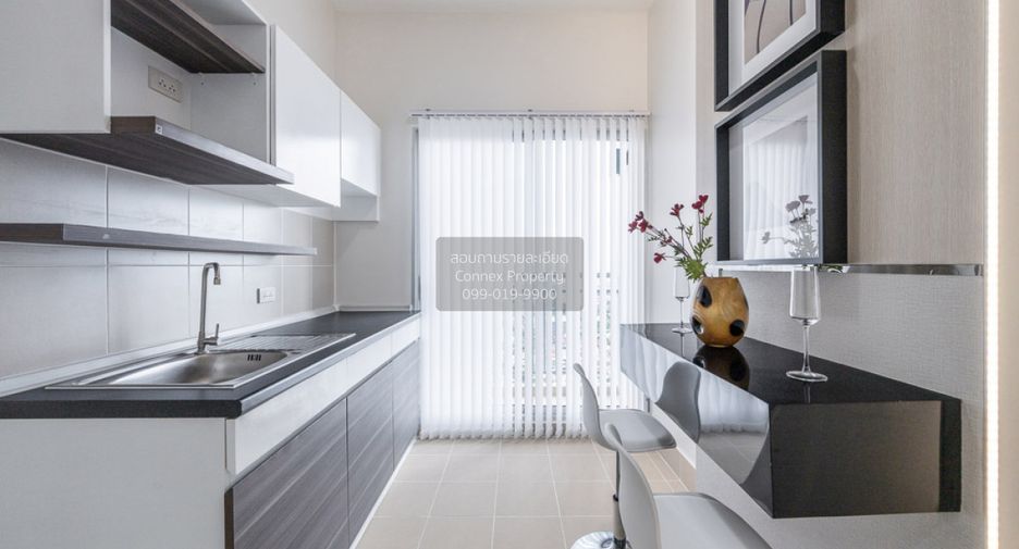 Wohnung zum Kauf mit 1 Zimmer in Mueang Nonthaburi, Nonthaburi
