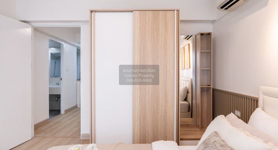 Wohnung zum Kauf mit 2 Zimmer in Lat Phrao, Bangkok