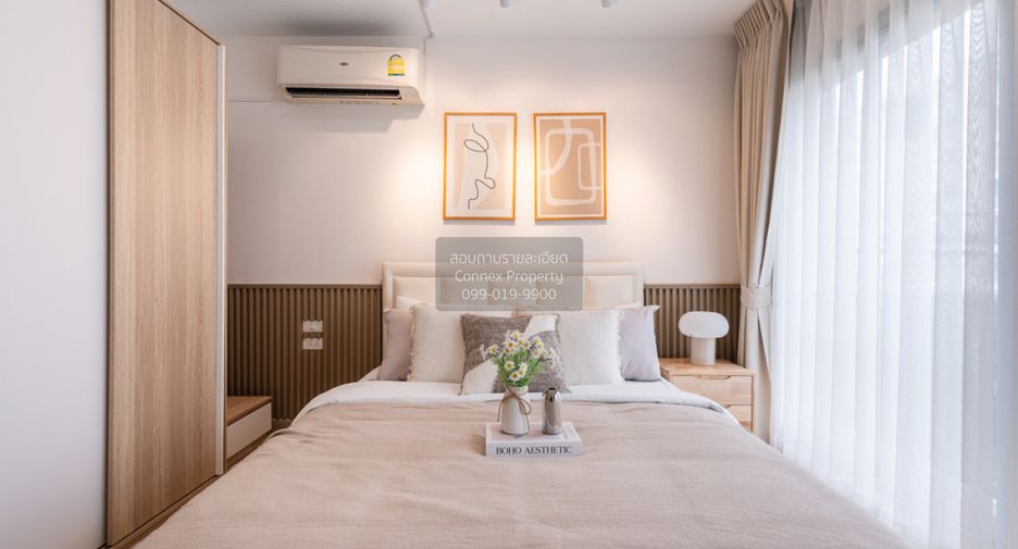 Wohnung zum Kauf mit 2 Zimmer in Lat Phrao, Bangkok