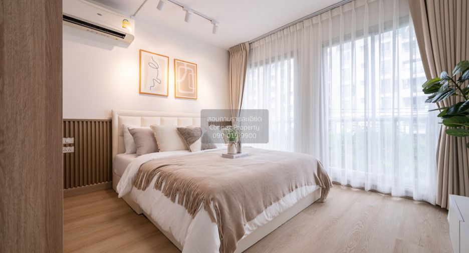 Wohnung zum Kauf mit 2 Zimmer in Lat Phrao, Bangkok