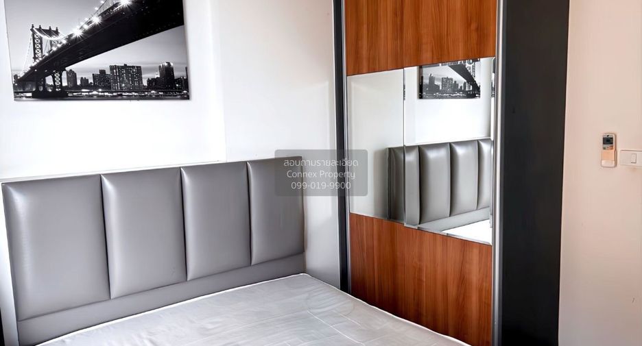 Condo en venta de 2 habitaciones en Thung Khru, Bangkok
