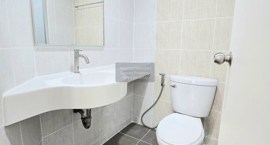 Wohnung zum Kauf mit 1 Zimmer in Mueang Nonthaburi, Nonthaburi