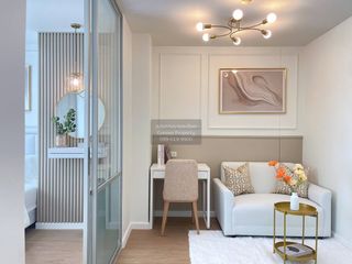 Wohnung zum Kauf mit 1 Zimmer in Mueang Nonthaburi, Nonthaburi