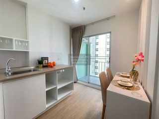 Wohnung zum Kauf mit 1 Zimmer in Mueang Nonthaburi, Nonthaburi