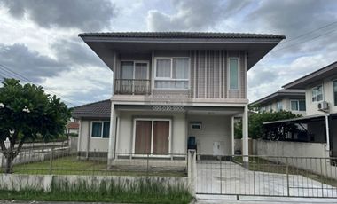 À vendre 3 chambres maison à Bang Kruai, Nonthaburi