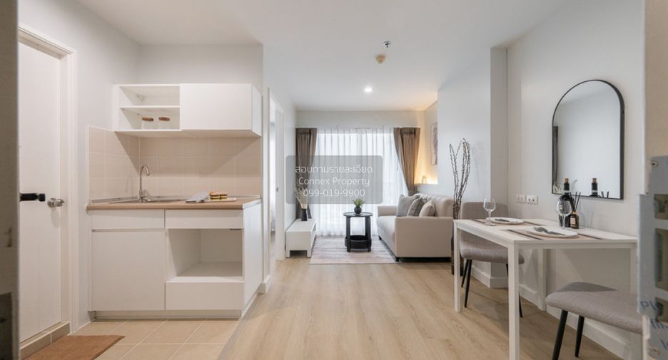 Wohnung zum Kauf mit 1 Zimmer in Bang Sue, Bangkok
