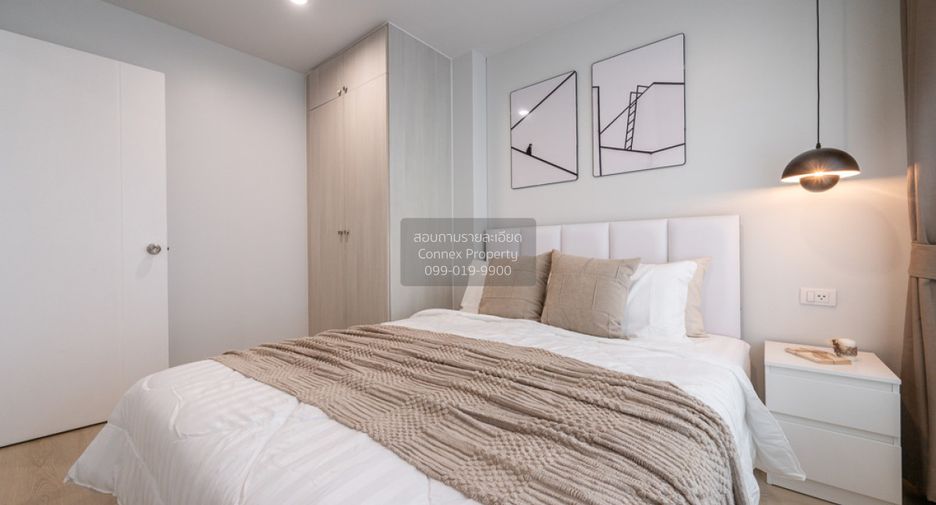 Wohnung zum Kauf mit 1 Zimmer in Bang Sue, Bangkok