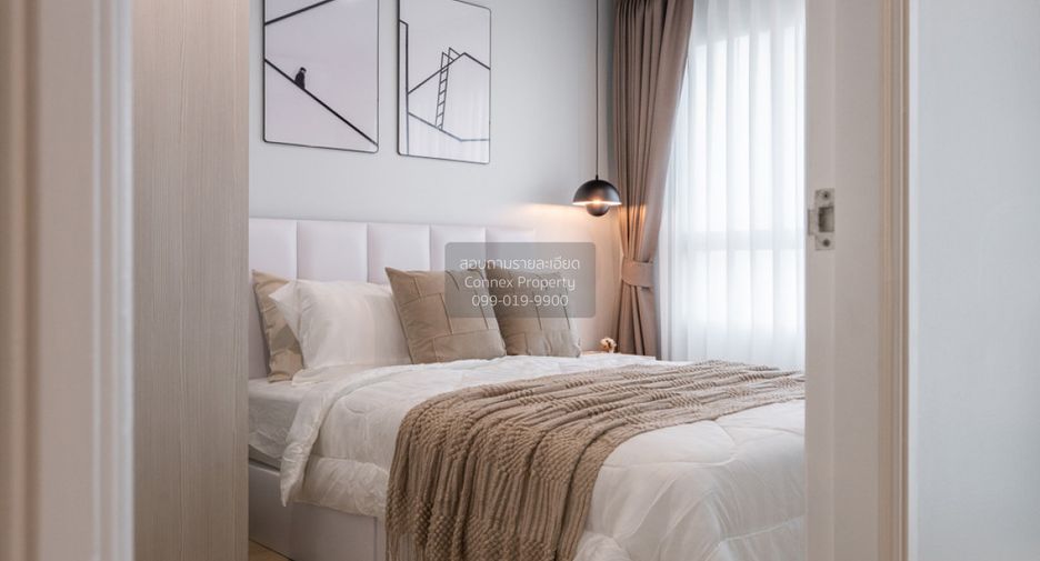 Wohnung zum Kauf mit 1 Zimmer in Bang Sue, Bangkok