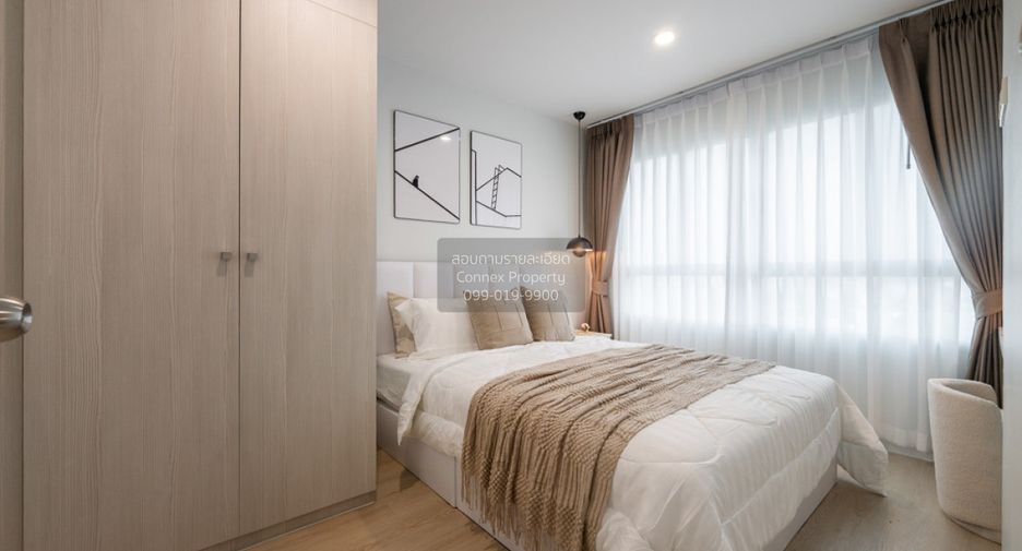 Wohnung zum Kauf mit 1 Zimmer in Bang Sue, Bangkok