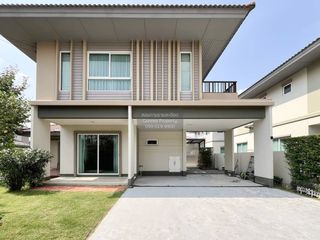 À vendre 4 chambres maison à Bang Bua Thong, Nonthaburi