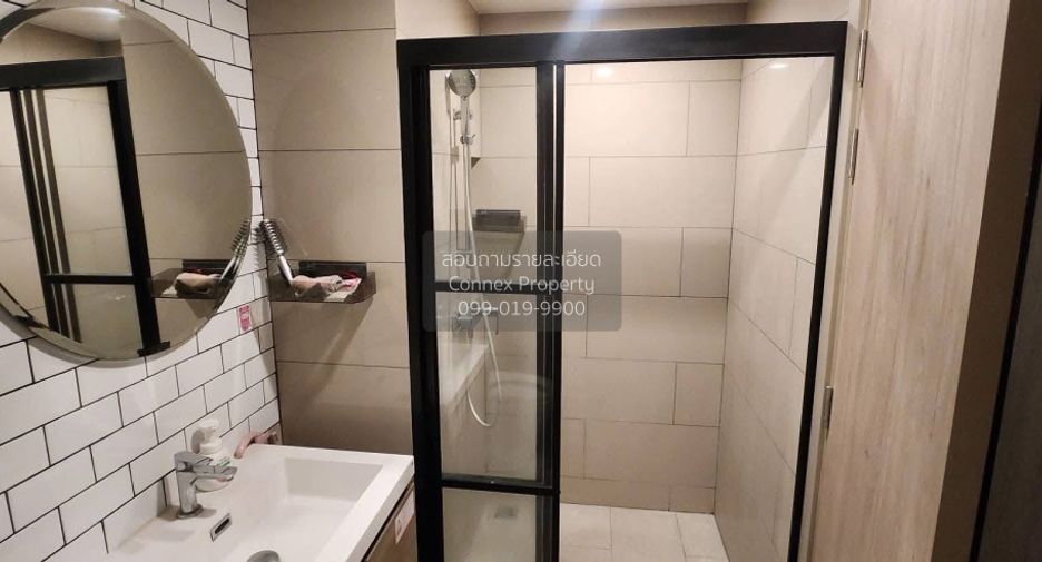 Condo en venta de 1 habitaciones en Din Daeng, Bangkok
