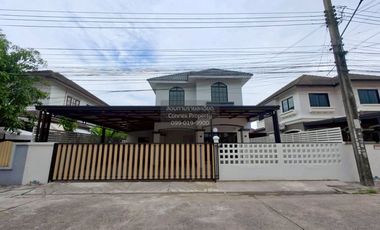 À vendre 4 chambres maison à Khlong Sam Wa, Bangkok