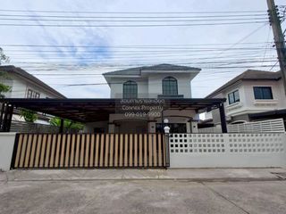 À vendre 4 chambres maison à Khlong Sam Wa, Bangkok