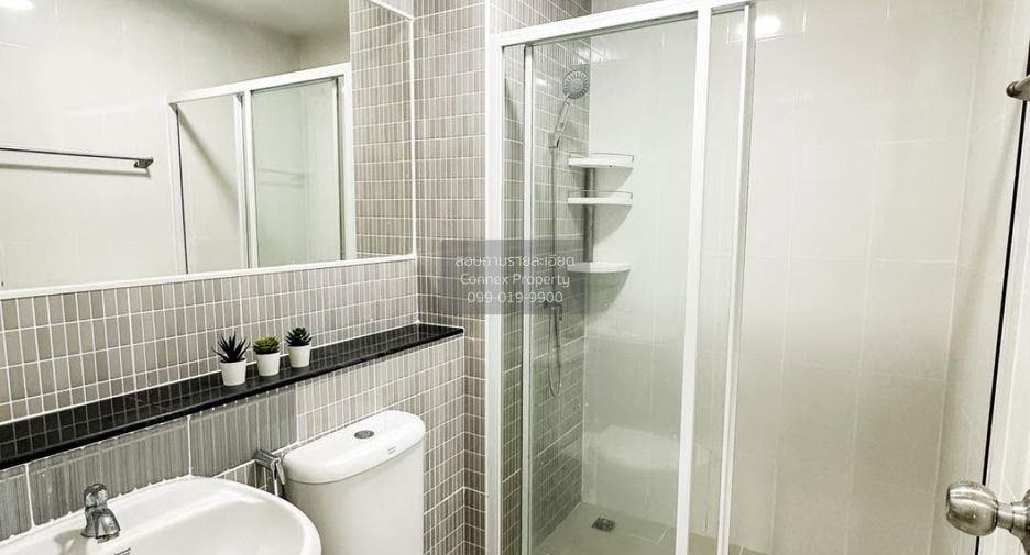 À vendre 1 chambre condo à Bang Sue, Bangkok