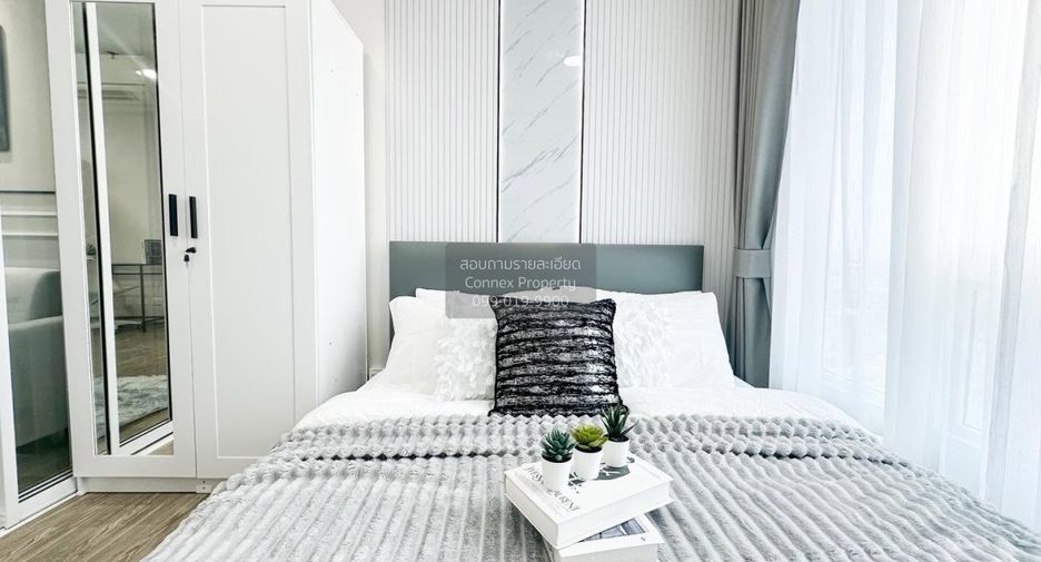 À vendre 1 chambre condo à Bang Sue, Bangkok