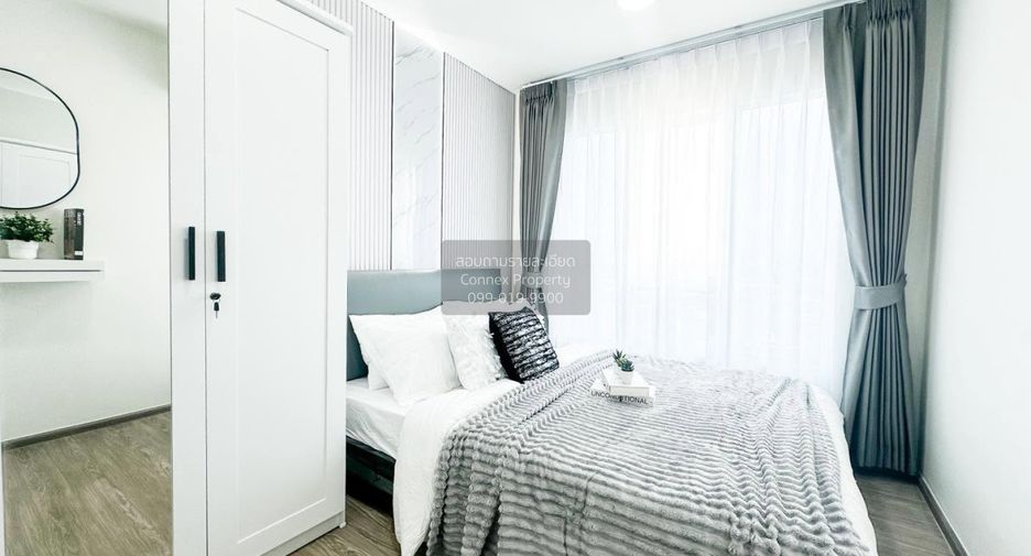 À vendre 1 chambre condo à Bang Sue, Bangkok