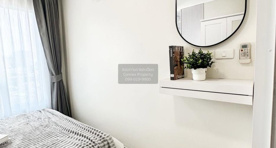 À vendre 1 chambre condo à Bang Sue, Bangkok