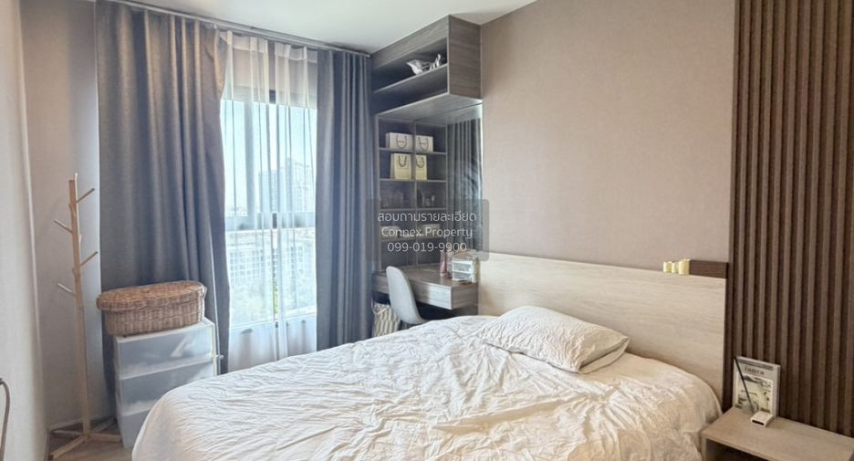 Продажа 1 кровать кондо в Щаттхана, Бангкок