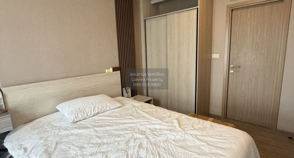 Продажа 1 кровать кондо в Щаттхана, Бангкок