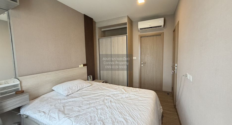 Продажа 1 кровать кондо в Щаттхана, Бангкок