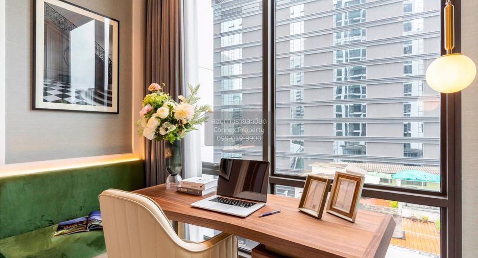 À vendre 1 chambre condo à Pathum Wan, Bangkok