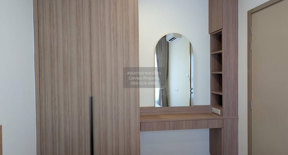 À vendre 1 chambre condo à Pathum Wan, Bangkok