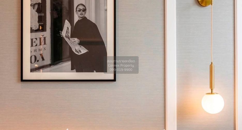 À vendre 1 chambre condo à Pathum Wan, Bangkok