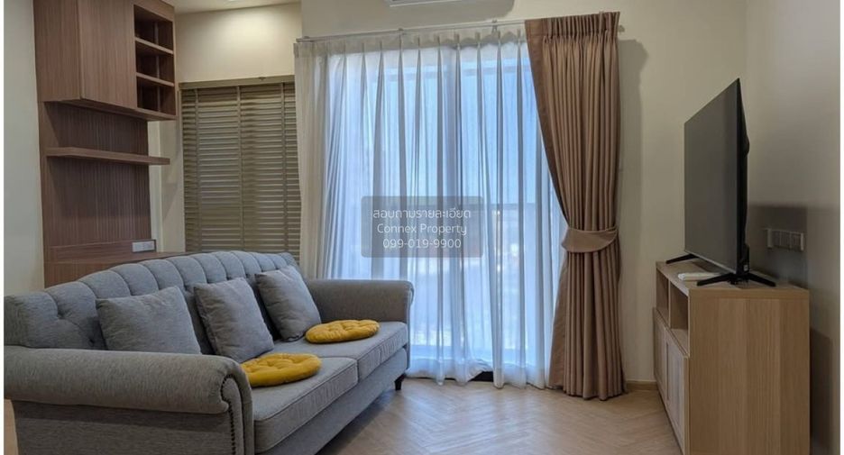 À vendre 1 chambre condo à Pathum Wan, Bangkok
