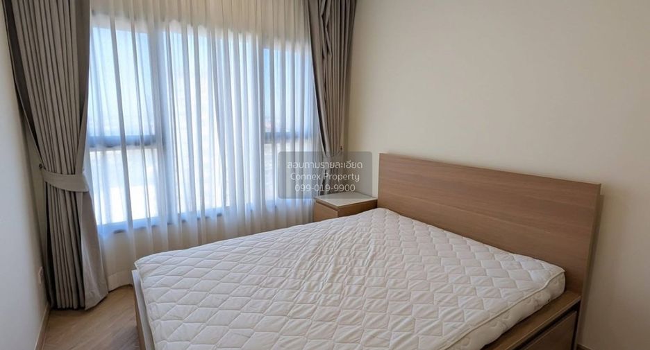 À vendre 1 chambre condo à Pathum Wan, Bangkok