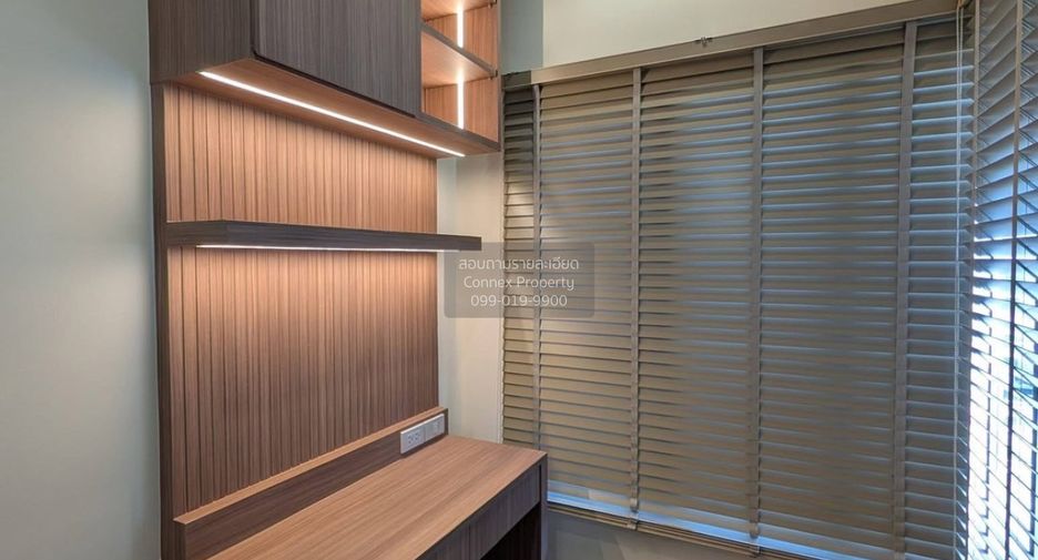 À vendre 1 chambre condo à Pathum Wan, Bangkok