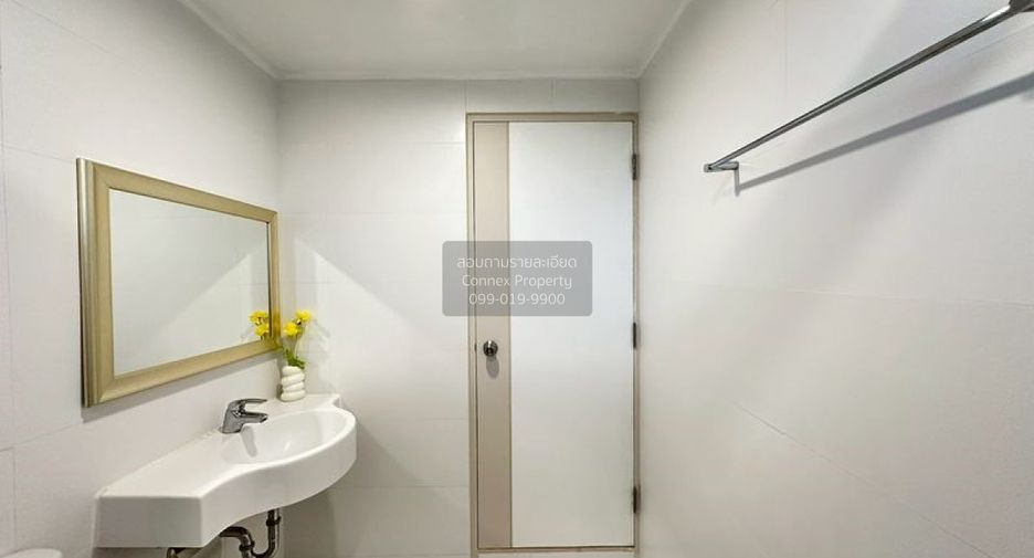À vendre 1 chambre condo 