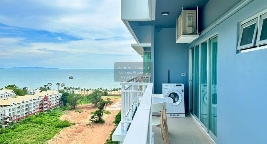 À vendre 1 chambre condo 