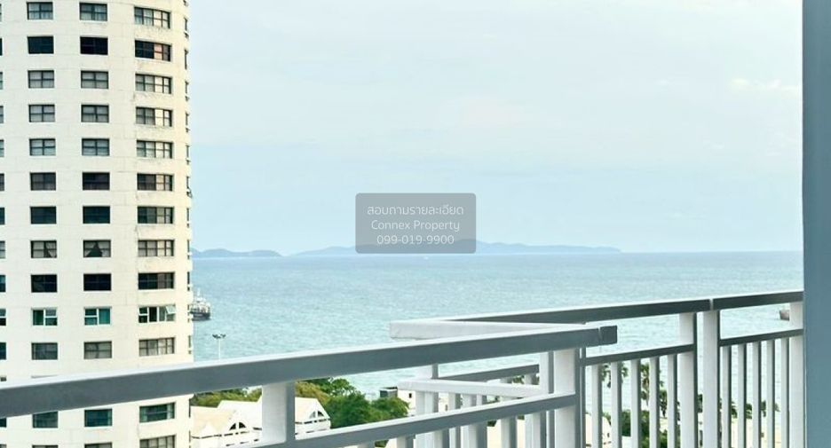 À vendre 1 chambre condo 