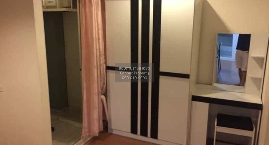À vendre 2 chambres condo à Bueng Kum, Bangkok