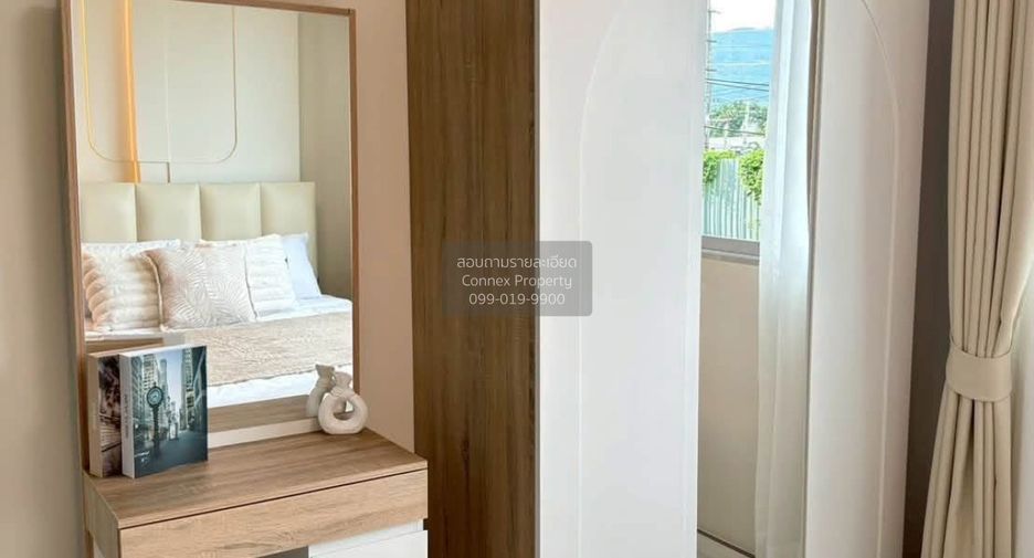 Wohnung zum Kauf mit 1 Zimmer in Kathu, Phuket