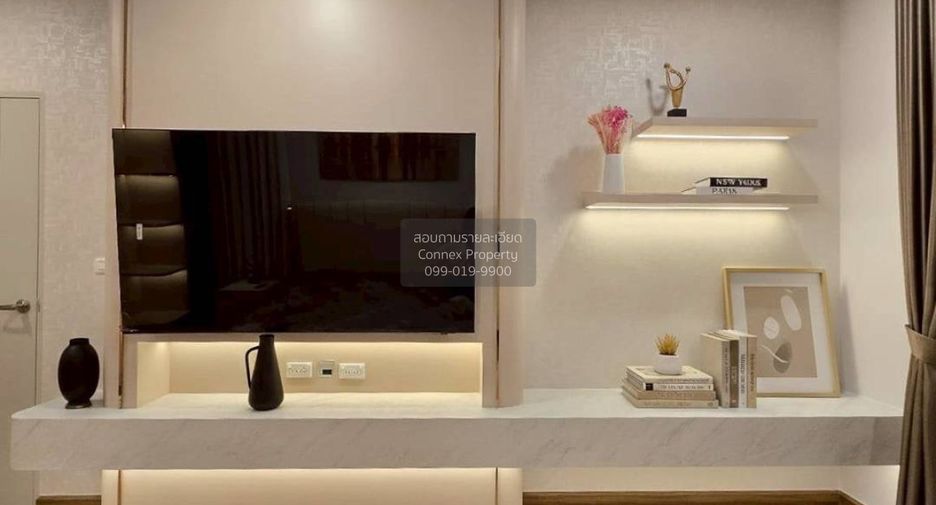 Haus zum Kauf mit 4 Zimmer in Bang Phli, Samut Prakan
