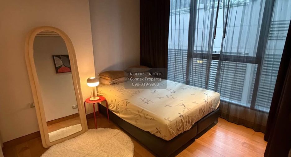 Condo en venta de 1 habitaciones en Khlong Toei, Bangkok