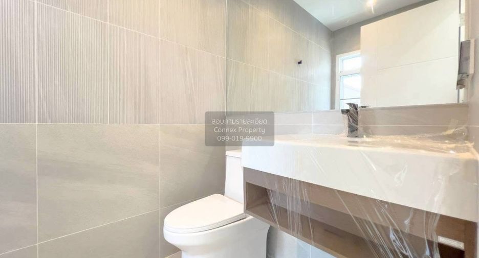 À vendre 3 chambres maison à Bang Kruai, Nonthaburi