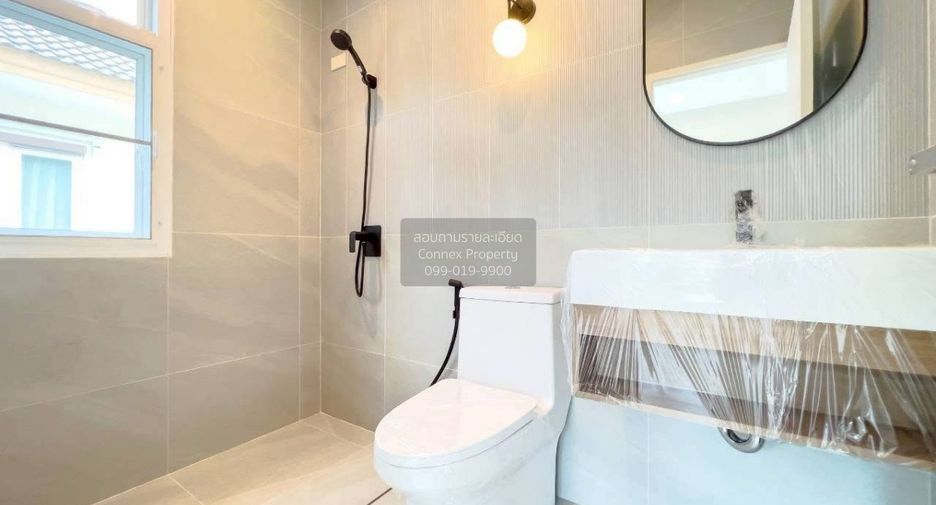 À vendre 3 chambres maison à Bang Kruai, Nonthaburi
