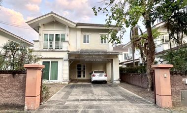 À vendre 3 chambres maison à Bueng Kum, Bangkok