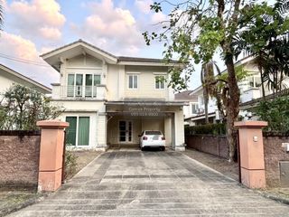 À vendre 3 chambres maison à Bueng Kum, Bangkok