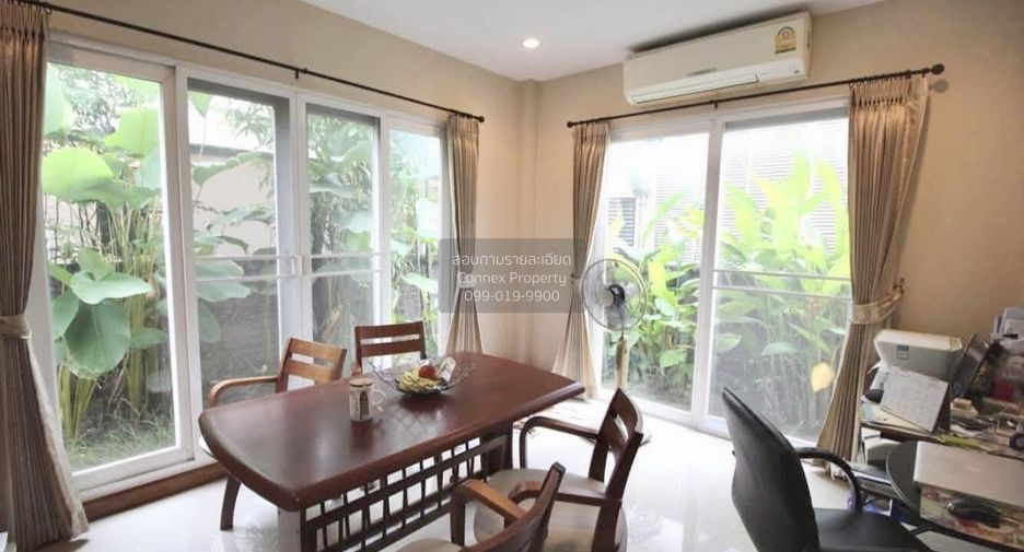 À vendre 3 chambres maison à Bueng Kum, Bangkok