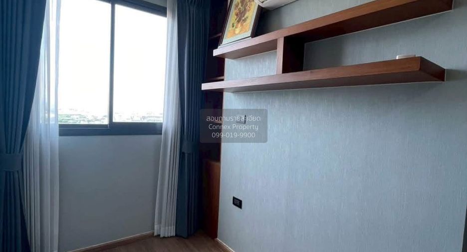 Продажа 1 кровать кондо в Ян Наща, Бангкок